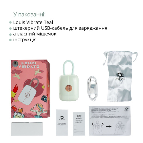 Вакуумный стимулятор клитора с вибрацией Otouch Louis Vibrate - Купити в Україні | Sex-shop.ua ❤️