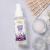 2в1 лубрикант и массажный гель - MyLove Aroma Series Intim&Massage Grape, 50 мл