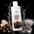 2в1 лубрикант и массажный гель - MyLove Aroma Series Intim&Massage Nougat, 300 мл 2в1 лубрикант и массажный гель - MyLove Aroma Series Intim&Massage Nougat, 300 мл