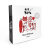 Набор BDSM Art of Sex – Maxi BDSM Set Leather, 13 предметов Набор BDSM Art of Sex – Maxi BDSM Set Leather, 13 предметов