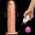 Реалистичный вибратор LoveToy Realistic Long Vibrating Dildo, 28 см