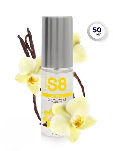 Лубрикант на водній основі Stimul8 Flavored Lube, 50 мл (ваніль) - купити в Києві, Україні