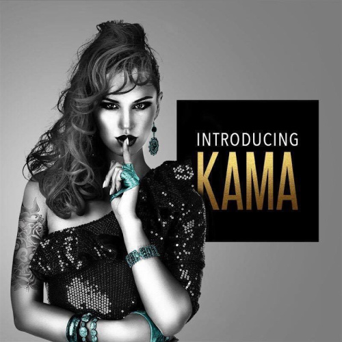 Rocks Off Kama - вибратор, 13х3 см