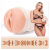 Мастурбатор Fleshlight Girls: Emma Hix - Syrup - купити в Україні | Секс шоп SEX-SHOP.ua