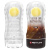 Мастурбатор Pretty Love Vacuum Cup Stellar Мастурбатор Pretty Love Vacuum Cup Stellar