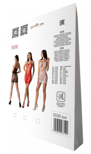 Ажурное мини-платье на тонких бретелях Passion BS096, One Size