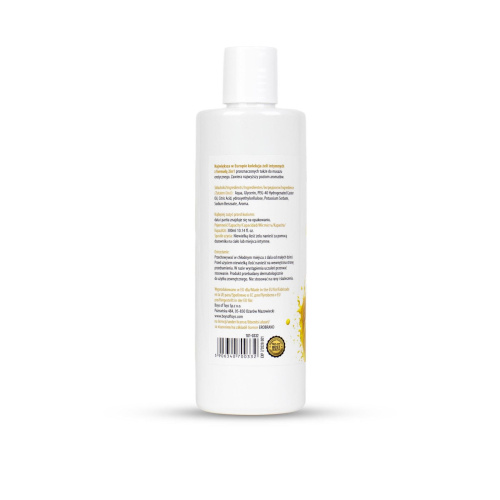 2в1 лубрикант и массажный гель - MyLove Aroma Series Intim&Massage Lemon, 300 мл