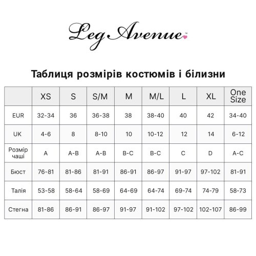 Leg Avenue - Костюм сексі поліцейської, М (чорний) - купити в Києві, Україні