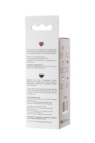 Toyfa A-Toys - Насадка на член, 15.2 см (прозрачная)