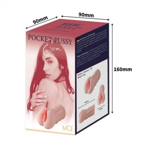 BTB Pocket Vagina - Eva - Мастурбатор-вагина, 13.5х7 см