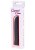 Seven Creations Lady Finger mini - Миниатюрный вибратор, 13Х2.5 см (чёрный)