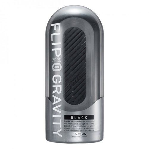 Tenga Flip Zero Gravity - Мастурбатор раскладной, 18х5 см (чёрный)