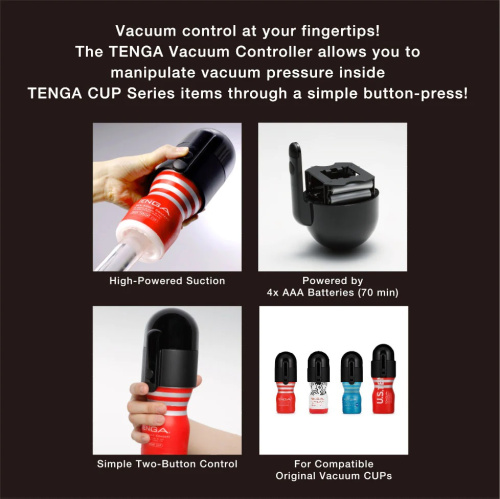 Tenga Vacuum Controller - Вакуумная насадка (без мастурбатора), 15х6 см