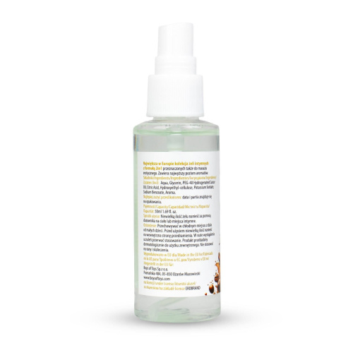2в1 лубрикант и массажный гель - MyLove Aroma Series Intim&Massage Coffee, 50 мл