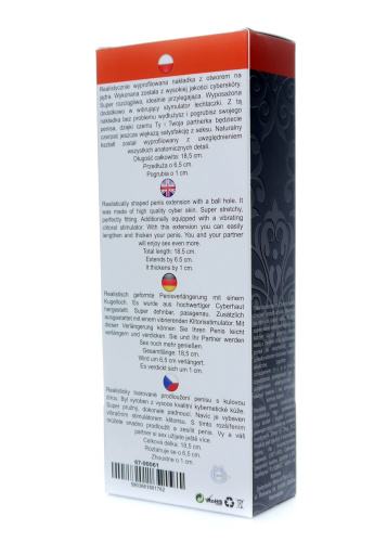 Boss Perfect Sleeve Vibrating - насадка для увеличения члена, +6.5 см (телесный)