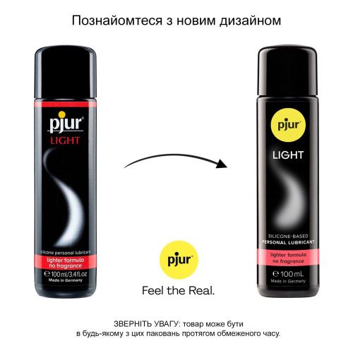 Лубрикант на силиконовой основе Pjur Light Bodyglide, 100 мл