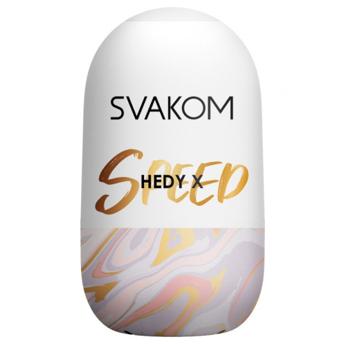 Мастурбатор SVAKOM Hedy X-Speed, 9х5 см (белый)