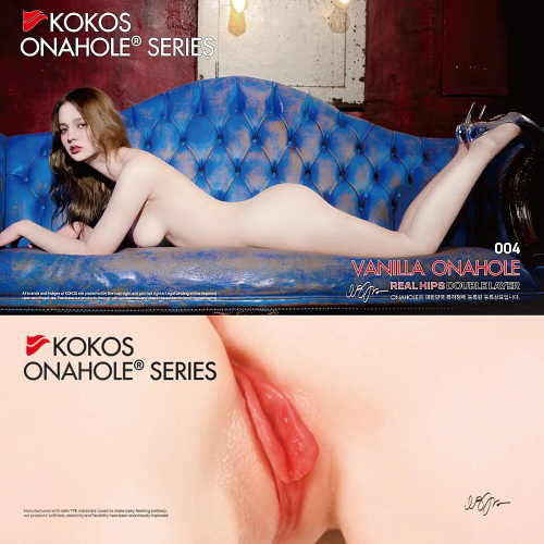Мастурбатор торс Kokos 004 Vanilla ONAHOLE Real Hips 2WayPlus