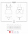 Комплект Obsessive 866-BAB-1 babydoll (L/XL)