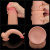 Реалістичний фалоімітатор Sliding-Skin Dual Layer Dong 13.5 Реалістичний фалоімітатор Sliding-Skin Dual Layer Dong 13.5