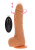Вибратор Get Real Up&Down Rotating, 20 см Вибратор Get Real Up&Down Rotating, 20 см