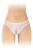 Fashion Secret Annette White - трусики с доступом, S-L (белые) Fashion Secret Annette White - трусики с доступом, S-L (белые)