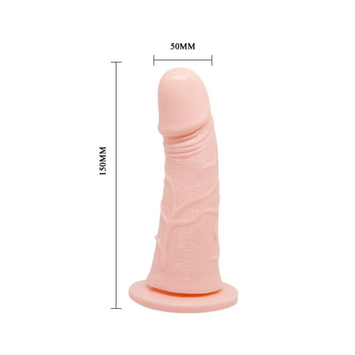 Страпон с вибрацией для мужчин Baile Ultra Passionate Harness Vibrating, 15 см