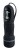 Velvet Vibrating Black Balls - Вагинальные шарики с вибрацией, 9.1 см (черный) Velvet Vibrating Black Balls - Вагинальные шарики с вибрацией, 9.1 см (черный)