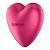 Вакуумный стимулятор-сердце с вибрацией Satisfyer Cutie Heart Battery Series Вакуумный стимулятор-сердце с вибрацией Satisfyer Cutie Heart Battery Series