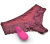 Vibease-iPhone & Android Vibrator Version вібратор з керуванням зі смартфона 7.9х3.8 см (рожевий) - купити в Києві, Україні Vibease-iPhone & Android Vibrator Version вібратор з керуванням зі смартфона 7.9х3.8 см (рожевий) - купити в Києві, Україні