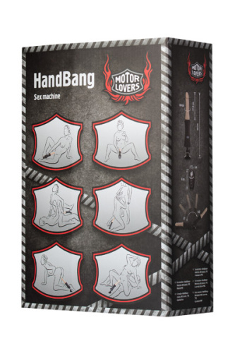 Handbang Motorlovers - Секс-машина, 44 см (телесный)