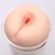 Мастурбатор-анус Naked Factory Cup Sleeve A-1 Мастурбатор-анус Naked Factory Cup Sleeve A-1