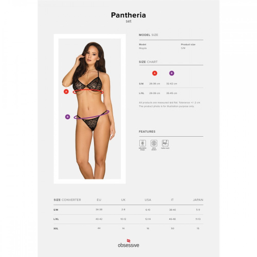 Obsessive Pantheria 2-pcs set black - Сексуальний леопардовий комплект, L/XL - купити в Києві, Україні