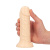 Фаллоимитатор с ароматом ванили Toyz4lovers Delicious Dildo Vanilla, 15 см