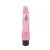 Hi-Rubber Dildo 8.8 " - Реалистичный мультискоростной вибратор, 21.7х4.1 см (розовый) Hi-Rubber Dildo 8.8 " - Реалистичный мультискоростной вибратор, 21.7х4.1 см (розовый)
