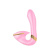 Shunga - Soyo Intimate Massager - Вибратор, 17х3.7 см (розовый) Shunga - Soyo Intimate Massager - Вибратор, 17х3.7 см (розовый)