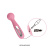 LyBaile - Pretty Love Carina Vibrator Light - Вибратор, 15х3.8 см