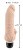 Orion - Classic Silicone # 4 Rechargeable - Вибратор реалистичный, 21.7х4.4 см Orion - Classic Silicone # 4 Rechargeable - Вибратор реалистичный, 21.7х4.4 см