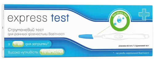 Express Test - Тест на беременность, 1 шт