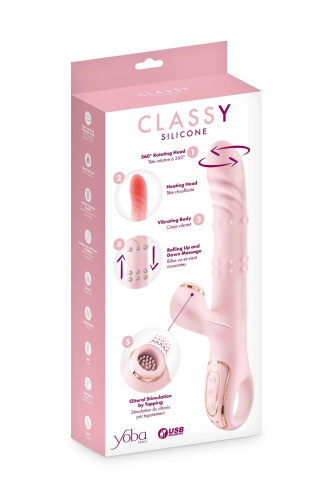 Вибратор-кролик 5в1 Yoba Classy