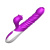 Boss Silicone Heating Vibrator - Вибратор, 24 см (фиолетовый) Boss Silicone Heating Vibrator - Вибратор, 24 см (фиолетовый)