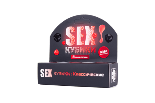 Пластиковые SEX-Кубики: Классические
