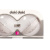 Topco Sales Breast Massager - вибромассажер для сосков, 9х3,6 см (белый) Topco Sales Breast Massager - вибромассажер для сосков, 9х3,6 см (белый)