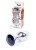 Boss Jewellery Silver Plug Black - Анальная пробка с кристаллом, 7х2.7 см (чёрный) Boss Jewellery Silver Plug Black - Анальная пробка с кристаллом, 7х2.7 см (чёрный)