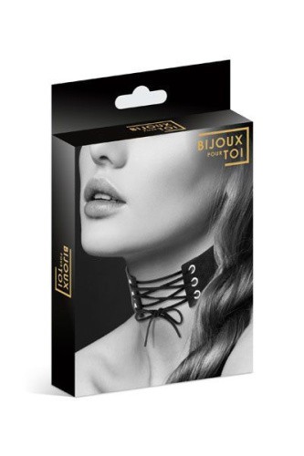 Bijoux Pour Toi Lacet - чокер со шнуровкой из экокожи