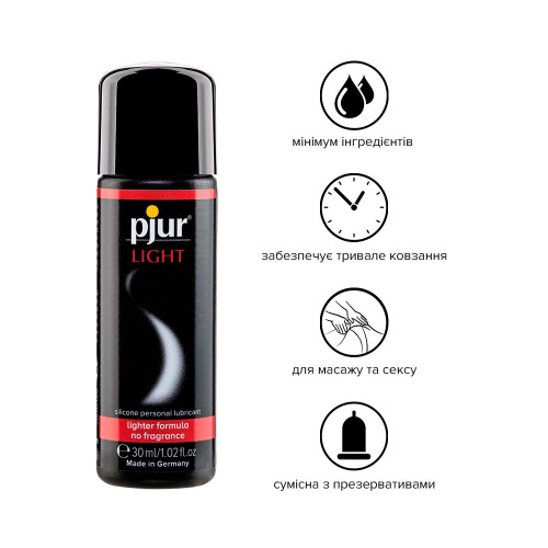 Pjur Light Bodyglide интимная смазка на силиконовой основе, 30 мл