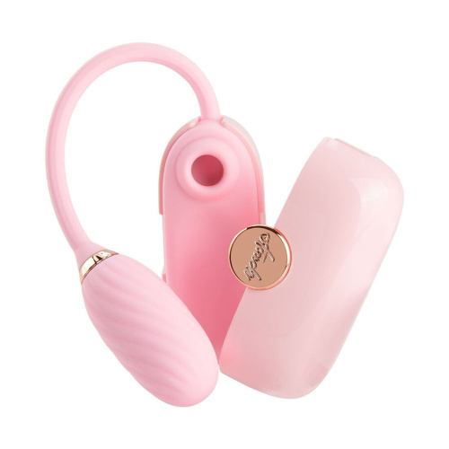 Вакуумный стимулятор клитора с вибрацией Otouch Louis Vibrate - Купити в Україні | Sex-shop.ua ❤️