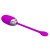 Pretty Love Brook vibrating Egg Pink - Виброяйцо, 15,5 см (розовый) Pretty Love Brook vibrating Egg Pink - Виброяйцо, 15,5 см (розовый)