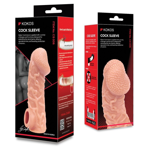 Насадка на член Kokos Cock Sleeve CS 006, L