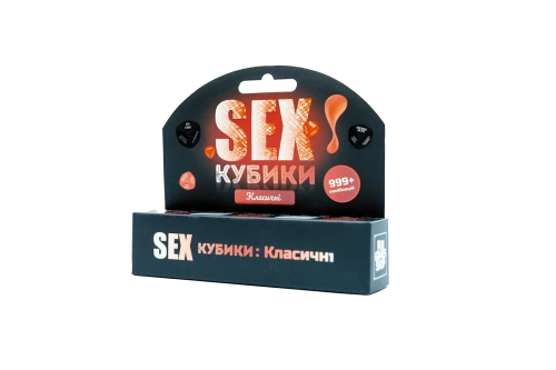 FunGamesShop - SEX-Кубики «Класичні» (UA)